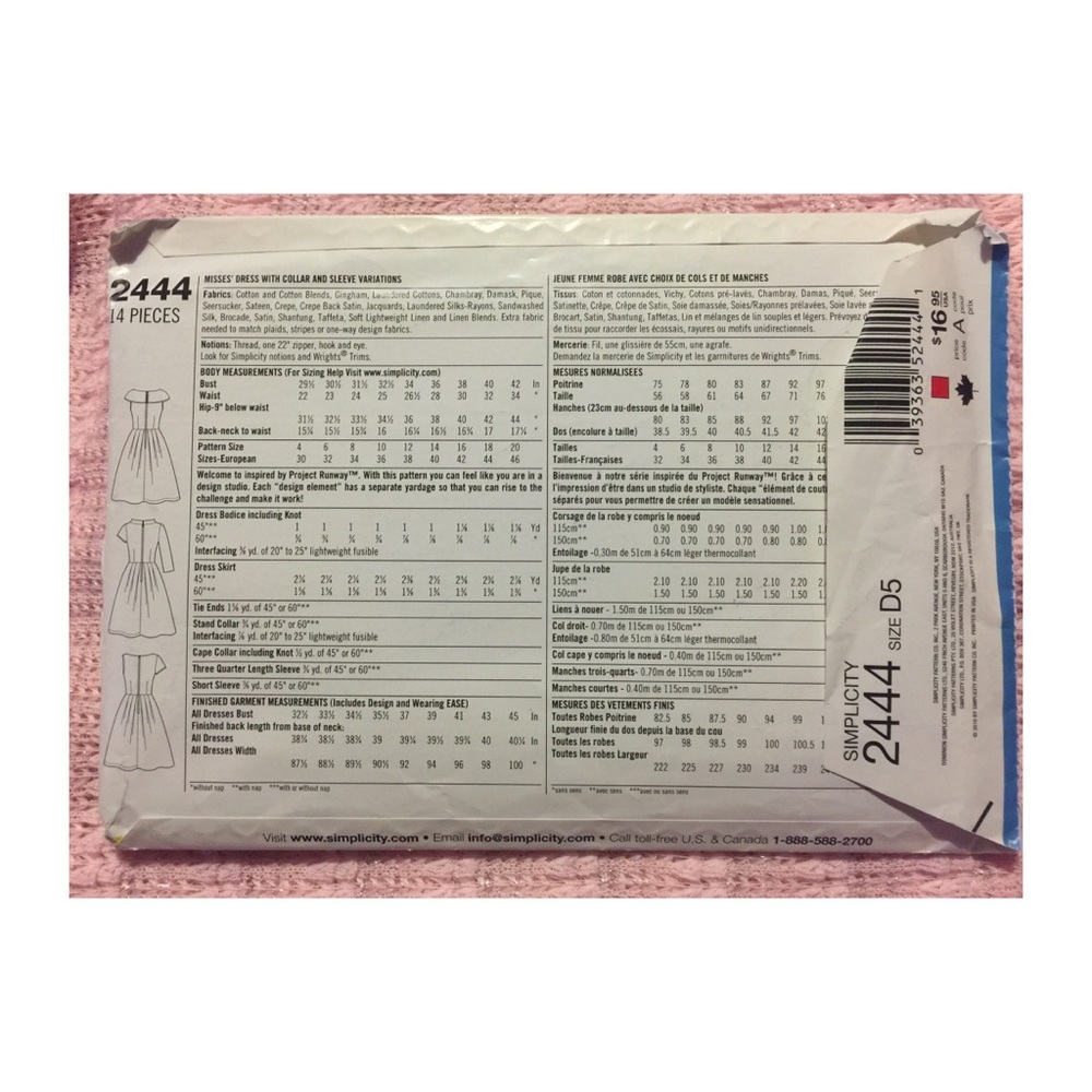 Simplicity Project Runway Pattern - Picture 2 of 2